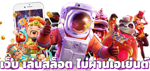 FML168 เว็บพนันออนไลน์ครบวงจร เปิดประสบการณ์เดิมพันไร้ขีดจำกัด